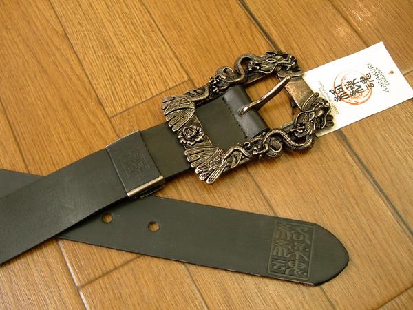 絡繰魂 双龍バックル 和柄レザーベルト コンチョ風スタッズ付き